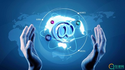 互聯網信息與互聯網信息服務 驅動數字時代的雙引擎